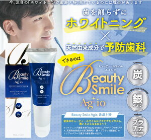 zCgjO yi[X h}fLOz Beauty SmileGCWIipj   zCgjO zCgjO  z[zCgjO ZtzCgjO 