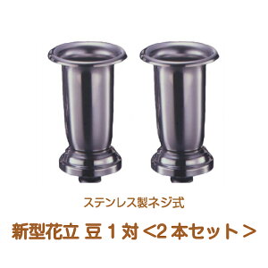 p ԗ XeX ԓ V^ԗ  lWE a m fUC   S105mm ȒPO LO nl ybg