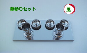 p XeX[\NZbg  u^ 210mm QZbg 2[\N4 cu ȒP y 