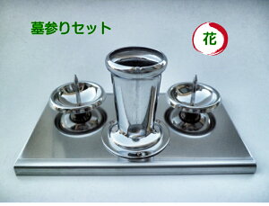 p XeX[\NZbg  u^ 130mm QZbg 1[\N2 cu tȒP y