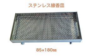 p XeXM  Q^ FM Qpi 180mm t  ȒP  F M  y XeX DM p D  u  XeX 􂦂 ې