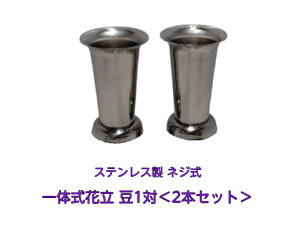 p ԗ XeX ԓ ̎ԗ  lWE a m fUC   S105mm ȒPO LO nl ybg