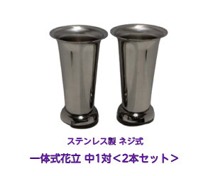 p ԗ XeX ԓ ̎ԗ  lWE a m fUC   S125mm ȒPO LO nl ybg