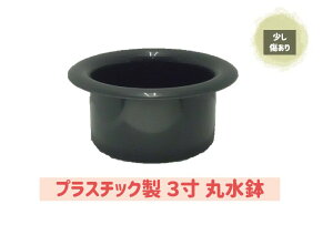 p vX`bN  90 [50mm y  p v  vX`bN   vX`bN  ybg p ւ  Q yĎOȒP  3 