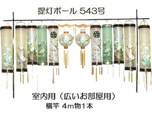 񓔃|[543 A~ yăTrȂ 傤 X^h RpNgTCY p Lk ~ V~  傤 ^ @h 여 S4m ȒPt g [obO 