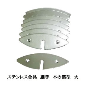 XeX ؂̗t^  10Zbg p p gݍ킹Ŏgp 62×21 C ⋭ ϐkp  ΍