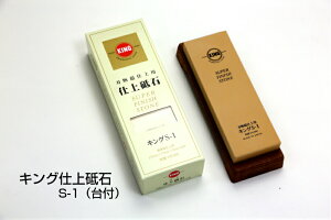 ŏIdp LOdu S-1 6000 t LOu dグp 6000 u uΑ Zbg  igCV t  u dグ Ƃ dグu dグpu  dp  