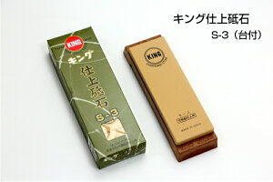 LOdu S-3 6000 igCV ŏIdp  ̂  nT~ ̑np t