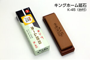 LOz[u K-45 igCV dp ʉƒp 1000 t KING 荠i