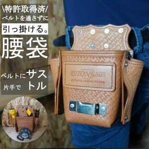 擾ρI |\ŕЎŎOȒPɂł 1Nۏؕt kv  H H |[` c[obO [ H|[` 敪 vEl Ɨp  