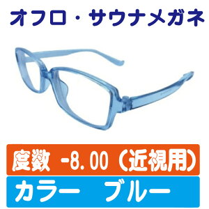ߎp@y-8.00zJ[ yu[z CKl@ߎp@xt@TEiKl@܂ɂ