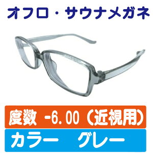 ߎp@y-6.00zJ[ yO[z CKl@ߎp@xt@TEiKl@܂ɂ