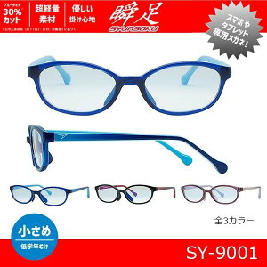 u[CgJbg@r@PCpKl@xȂ@ɒBKl@LbYp@wZwN@UVJbg@X}zp@^ubgp@u[CgJbg30Jbg