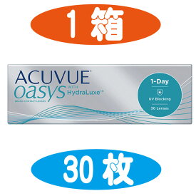 ジョンソンエンドジョンソン 1day アキュビューオアシス 使い捨てコンタクトレンズ 30枚入り(1か月用) Jhoneson＆Jhoneson Acuvue Oasys