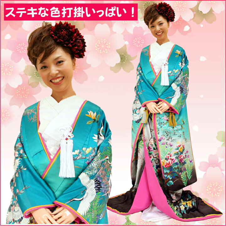 楽天市場】【色打掛】u013 清青鼠暈し花刺繍十二単衣風（打掛 花嫁衣装 