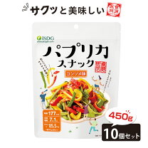 楽天市場】おやつ食堂 スナック 軽食の通販 