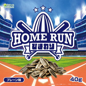 HOME RUN@Ђ܂iv[j / Ђ܂̎ Ђ܂ XibN L َq َq ܂ p T_ Ăَq R[t[N  q̂