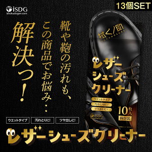 @m@U[V[YN[i[ 13Zbg / U[PA v U[ N[i[ vC obN vC| vC vCPA gȂ 􂢕sv PA ΂  Ƃ Ƃ ֗O