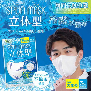 y ⊴^Cv z ̌^Xp[XsDzJ[}XN 傫 7 (zCg) / ЊQObY ЊQ hЃObY hЗpi ЊQ΍ ⊴ ăObY ΍ ЂObY Xp[