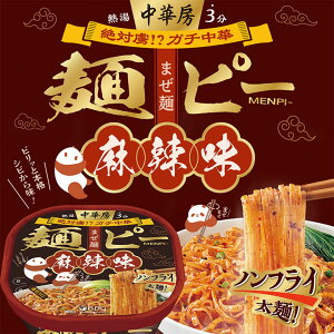 ؖ[ ˃s[ 煖 / 煖Jbv }[[ }[[^ ؖ[ ʔ s  K` 煓 აh Vrh sh |h  XpCX XpCV[ h  [ hq