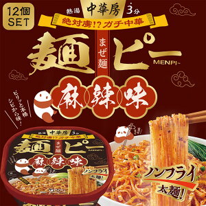 y12Zbgzؖ[ ˃s[ 煖 / 煖Jbv }[[ }[[^ ؖ[ ʔ s  K` 煓 აh Vrh sh |h  XpCX XpCV[ h  