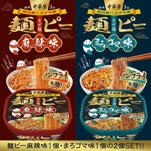 ؖ[ ˃s[ 煖 ܂S} Zbg / 煖Jbv }[[ }[[^ ؖ[ ʔ s  K` 煓 აh Vrh sh |h  XpCX XpCV[ h 