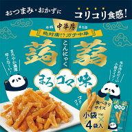 中華房　コリコリ蒟蒻　まろゴマ味 / ごま味 ごま ゴマ ゴマソース 中華房 ガチ中華 中国 まろゴマ味 ま…