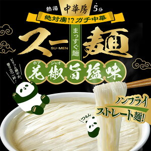 ؖ[ X[ Ԟ| / Jbv CX^g K` ז Xg[g |X[v Ԟ [ Ԟ[ [ ƒp ȒP ރAW\ dqWs 