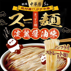 ؖ[ X[ Wݖ / Jbv CX^g K` ז Xg[g ݖX[v Wn [ ݖ[ ƒp ȒP ރAW\ dqWs ؗ {