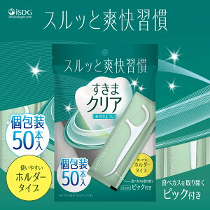 ܃NA t悤 /  qI tX  ԃuV tXsbN I[PA ԃtX 悤 ^ G`Pbg gȂ G`Pbg