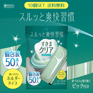 ܃NA t悤 10Zbg /  qI tX  ԃuV tXsbN I[PA ԃtX 悤 ^ G`Pbg gȂ G`Pbg