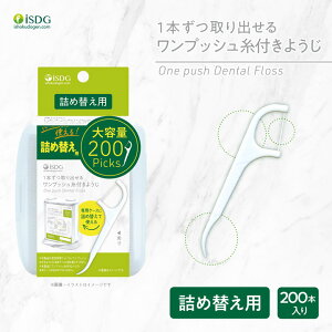 vbV t悤ilւpj 200{ / qI tX  ԃuV tXsbN I[PA ԃtX 悤 isdg H hbgR