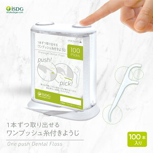 vbV t悤 100{ / qI tX  ԃuV tXsbN I[PA ԃtX 悤 isdg H hbgR