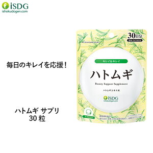 ngM / Tv Tvg 30 30 Tvg e ISDG H ngMGLX r^~E ͂Ƃނ ͂Ɣ ng Ղ NTv