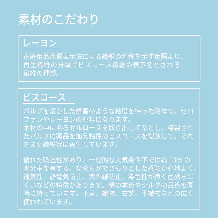 楽天市場】【ポイント10倍中】【10個セット】 厚手 nonpaper towel ノンペーパータオル 100枚入り ペーパータオル 中判 レギュラー レーヨン 使い捨て タオル 赤ちゃん 衛生用品 クレンジング スポーツ 汗拭き 顔 吸水性 業務用 お手拭きタオル 生地 大掃除 時短アイテム ... 楽天市場】【ポイント10倍中】【10個セット】 厚手 nonpaper towel ノンペーパータオル 100枚入り ペーパータオル 中判 レギュラー レーヨン 使い捨て タオル 赤ちゃん 衛生用品 クレンジング スポーツ 汗拭き 顔 吸水性 業務用 お手拭きタオル 生地 大掃除 時短アイテム ...