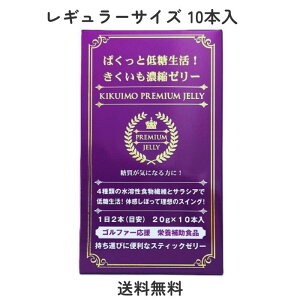  Zk[[ 1/10{ JVXyIFC z NHi Tv e [[ H@ Ck TVA fLXg GLX h{ e  N T|[g X|[c S