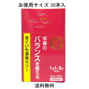 きくいも 濃縮ゼリー 1箱/30本入り カシス味【IFC 公式】 健康食品 サプリ 菊芋 ゼリー 食物繊維 イヌリン サラシア 難消化性デキストリン エキス 栄養 美容 女性 健康 サポート スポーツ ゴルフ 美容サプリ【送料無料】