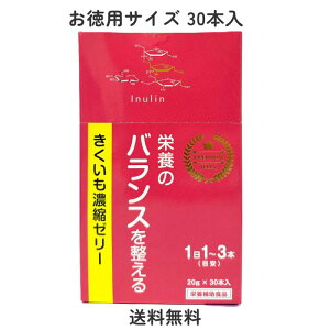  Zk[[ 1/30{ JVXyIFC z NHi Tv e [[ H@ Ck TVA fLXg GLX h{ e  N T|[g X|[c S