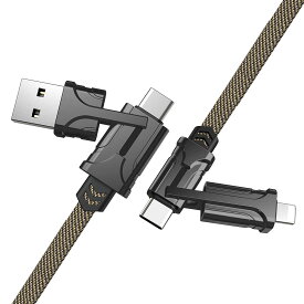 充電ケーブル 3.0A 急速充電 PD対応 高速データ転送 超高耐久 3in1 USB Type-A/USB Type-C/ライトニングケーブル iPhone13 12 11 8 Galaxy S20 S10 S9 S8 Xperia XZ 5II 1II Android Pixel 5 4 3 Switchに対応 1.2m
