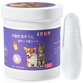 ISHU 犬 耳掃除 猫 耳掃除 シート 犬 涙やけ 猫 涙やけシート めやに除去シート 犬 めやにとり 猫 犬イヤークリーナー 猫 犬 耳毛 ペット用品 犬 涙やけクリーナー 60枚入