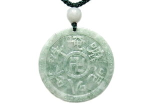 ЂlbNXVRΖ{ŐWF_CgZ喾􊿎ΊX