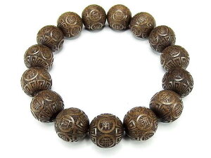 얳ɕH15mmA؃uXbgؐΊX