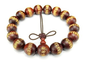 ʎSoؐH蒆h12mmOuXbgʎgSo