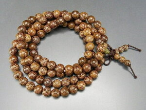 VRؐEFWEbh8mm108ѕtO5wuXbg