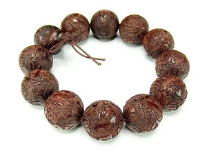 vwaPːHh20mmؐuXbgΊX