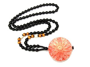 IVsN}U[Iup[ʉԍr[YlbNXΊX