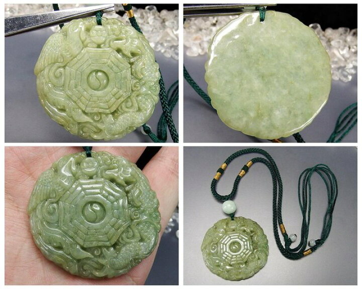 楽天市場】龍鳳呈祥八卦草緑色本翡翠ジェダイトペンダント天然石紐 