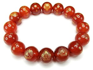 4AJ[lA\x{12mmVR΃uXbg