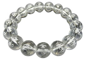 天然水晶六字真言 彫り銀文字約12mm強天然石ブレスレット数珠御守り