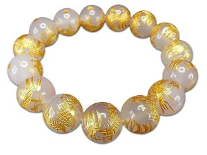 カルセドニー天然石金龍手彫り大玉約14mm数珠ブレスレット